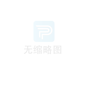 危險化學品安全管理條例